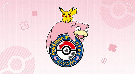 画像ギャラリー No.026のサムネイル画像 / 4Gamerの1週間を振り返る「Weekly 4Gamer」,2025年7月7日〜7月13日