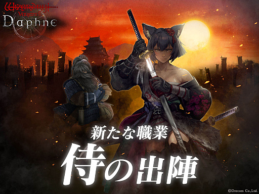 画像ギャラリー No.028のサムネイル画像 / 4Gamerの1週間を振り返る「Weekly 4Gamer」,2025年7月7日〜7月13日