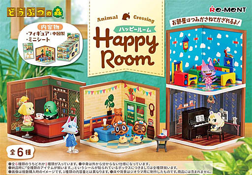 画像ギャラリー No.031のサムネイル画像 / 4Gamerの1週間を振り返る「Weekly 4Gamer」,2025年7月7日〜7月13日