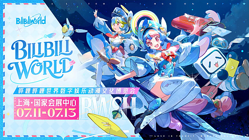 ���������꡼ No.022�Υ���ͥ������ / 4Gamer��1���֤򿶤��֤��Weekly 4Gamer�ס�2025ǯ7��14����7��20��