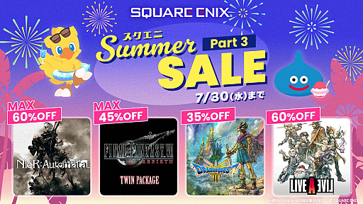 ���������꡼ No.027�Υ���ͥ������ / 4Gamer��1���֤򿶤��֤��Weekly 4Gamer�ס�2025ǯ7��14����7��20��