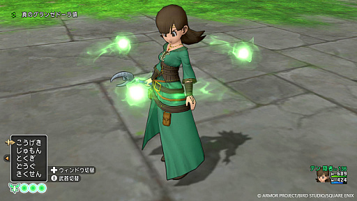 ���������꡼ No.033�Υ���ͥ������ / 4Gamer��1���֤򿶤��֤��Weekly 4Gamer�ס�2025ǯ7��14����7��20��