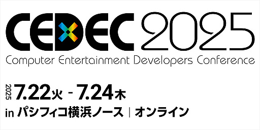 ���������꡼ No.038�Υ���ͥ������ / 4Gamer��1���֤򿶤��֤��Weekly 4Gamer�ס�2025ǯ7��14����7��20��
