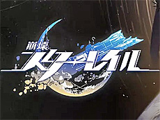 画像ギャラリー No.020のサムネイル画像 / 4Gamerの1週間を振り返る「Weekly 4Gamer」,2025年7月21日〜7月27日