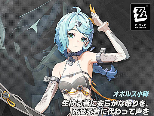 画像ギャラリー No.029のサムネイル画像 / 4Gamerの1週間を振り返る「Weekly 4Gamer」,2025年7月21日〜7月27日