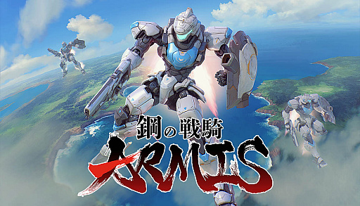 画像ギャラリー No.035のサムネイル画像 / 4Gamerの1週間を振り返る「Weekly 4Gamer」,2025年7月21日〜7月27日