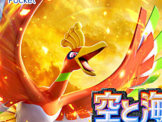 画像ギャラリー No.009のサムネイル画像 / 4Gamerの1週間を振り返る「Weekly 4Gamer」,2025年7月28日〜8月3日