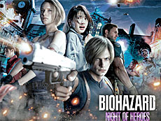 ���������꡼ No.019�Υ���ͥ������ / 4Gamer��1���֤򿶤��֤��Weekly 4Gamer�ס�2025ǯ8��11����8��17��