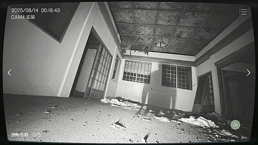 ���������꡼ No.027�Υ���ͥ������ / 4Gamer��1���֤򿶤��֤��Weekly 4Gamer�ס�2025ǯ8��11����8��17��