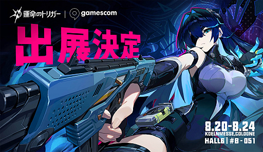 ���������꡼ No.039�Υ���ͥ������ / 4Gamer��1���֤򿶤��֤��Weekly 4Gamer�ס�2025ǯ8��11����8��17��