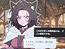 画像ギャラリー No.002のサムネイル画像 / 4Gamerの1週間を振り返る「Weekly 4Gamer」,2025年8月18日〜8月24日