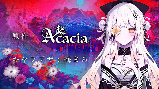 画像ギャラリー No.028のサムネイル画像 / 4Gamerの1週間を振り返る「Weekly 4Gamer」,2025年8月18日〜8月24日