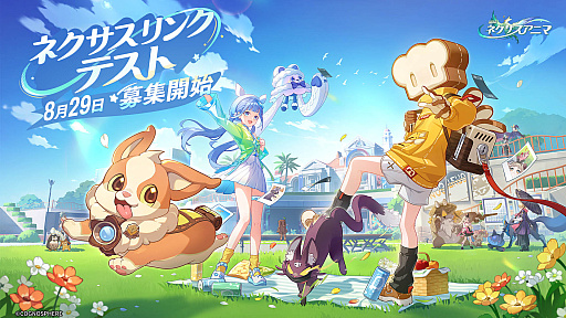 ���������꡼ No.027�Υ���ͥ������ / 4Gamer��1���֤򿶤��֤��Weekly 4Gamer�ס�2025ǯ8��25����8��31��