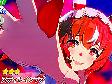 ꡼ No.004Υͥ / 4Gamer1֤򿶤֤Weekly 4Gamerס2025ǯ9197