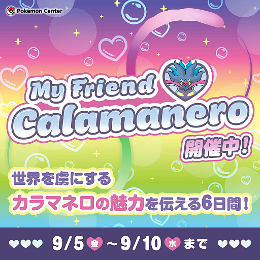 ꡼ No.036Υͥ / 4Gamer1֤򿶤֤Weekly 4Gamerס2025ǯ9197