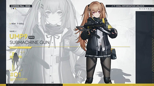 ꡼ No.037Υͥ / 4Gamer1֤򿶤֤Weekly 4Gamerס2025ǯ9197