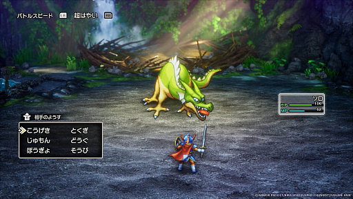 ꡼ No.040Υͥ / 4Gamer1֤򿶤֤Weekly 4Gamerס2025ǯ9197