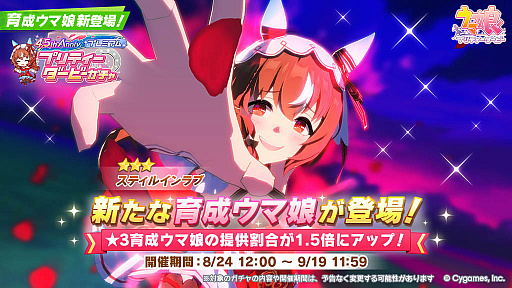 ꡼ No.042Υͥ / 4Gamer1֤򿶤֤Weekly 4Gamerס2025ǯ9197