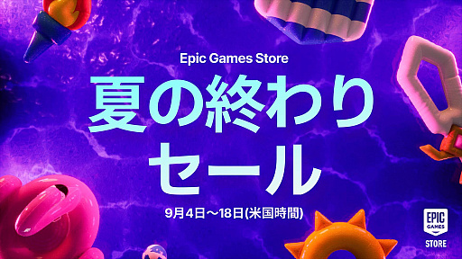 ꡼ No.046Υͥ / 4Gamer1֤򿶤֤Weekly 4Gamerס2025ǯ9197