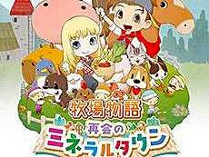 画像ギャラリー No.008のサムネイル画像 / 4Gamerの1週間を振り返る「Weekly 4Gamer」,2025年9月8日〜9月14日