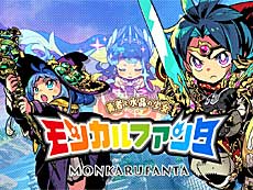 画像ギャラリー No.020のサムネイル画像 / 4Gamerの1週間を振り返る「Weekly 4Gamer」,2025年9月8日〜9月14日