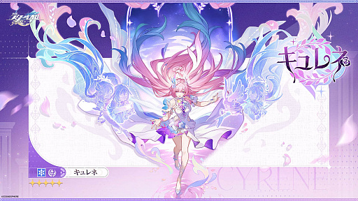 画像ギャラリー No.028のサムネイル画像 / 4Gamerの1週間を振り返る「Weekly 4Gamer」,2025年9月8日〜9月14日