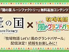 ���������꡼ No.007�Υ���ͥ������ / 4Gamer��1���֤򿶤��֤��Weekly 4Gamer�ס�2025ǯ9��15����9��21��