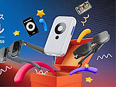 ���������꡼ No.011�Υ���ͥ������ / 4Gamer��1���֤򿶤��֤��Weekly 4Gamer�ס�2025ǯ9��15����9��21��