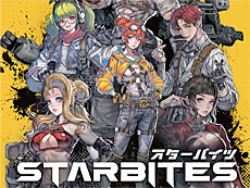 ���������꡼ No.019�Υ���ͥ������ / 4Gamer��1���֤򿶤��֤��Weekly 4Gamer�ס�2025ǯ9��15����9��21��