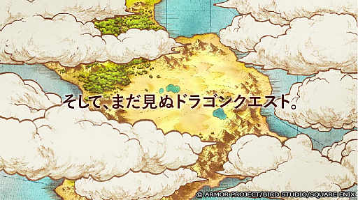 ���������꡼ No.030�Υ���ͥ������ / 4Gamer��1���֤򿶤��֤��Weekly 4Gamer�ס�2025ǯ9��15����9��21��