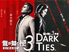 ꡼ No.018Υͥ / 4Gamer1֤򿶤֤Weekly 4Gamerס2025ǯ922928