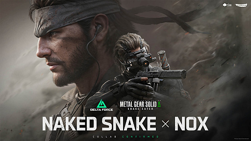 ꡼ No.032Υͥ / 4Gamer1֤򿶤֤Weekly 4Gamerס2025ǯ922928