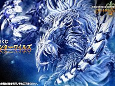 ꡼ No.007Υͥ / 4Gamer1֤򿶤֤Weekly 4Gamerס2025ǯ929105