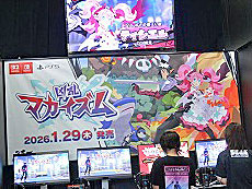 ꡼ No.021Υͥ / 4Gamer1֤򿶤֤Weekly 4Gamerס2025ǯ929105