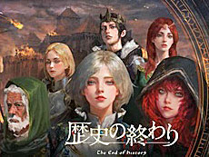 画像ギャラリー No.004のサムネイル画像 / 4Gamerの1週間を振り返る「Weekly 4Gamer」,2025年10月6日〜10月12日