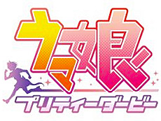 画像ギャラリー No.012のサムネイル画像 / 4Gamerの1週間を振り返る「Weekly 4Gamer」,2025年10月6日〜10月12日