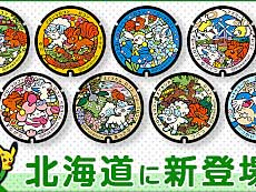 ꡼ No.004Υͥ / 4Gamer1֤򿶤֤Weekly 4Gamerס2025ǯ10131019