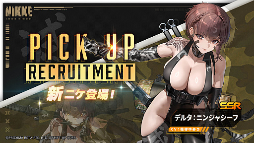 ꡼ No.029Υͥ / 4Gamer1֤򿶤֤Weekly 4Gamerס2025ǯ10131019