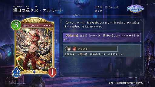 画像ギャラリー No.027のサムネイル画像 / 4Gamerの1週間を振り返る「Weekly 4Gamer」,2025年10月20日〜10月26日