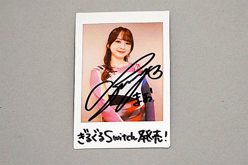 ꡼ No.023Υͥ / 4Gamer1֤򿶤֤Weekly 4Gamerס2025ǯ1027112