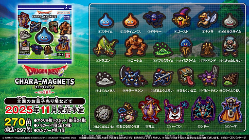 ꡼ No.029Υͥ / 4Gamer1֤򿶤֤Weekly 4Gamerס2025ǯ1027112