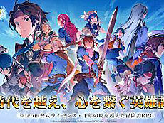 ꡼ No.008Υͥ / 4Gamer1֤򿶤֤Weekly 4Gamerס2025ǯ113119