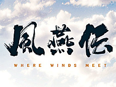 ꡼ No.012Υͥ / 4Gamer1֤򿶤֤Weekly 4Gamerס2025ǯ11101116