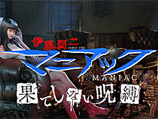 ꡼ No.016Υͥ / 4Gamer1֤򿶤֤Weekly 4Gamerס2025ǯ11101116