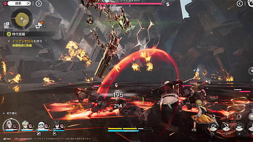 ꡼ No.027Υͥ / 4Gamer1֤򿶤֤Weekly 4Gamerס2025ǯ11101116