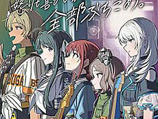 ꡼ No.007Υͥ / 4Gamer1֤򿶤֤Weekly 4Gamerס2025ǯ11171123