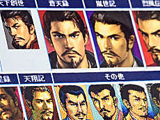 ꡼ No.011Υͥ / 4Gamer1֤򿶤֤Weekly 4Gamerס2025ǯ11171123