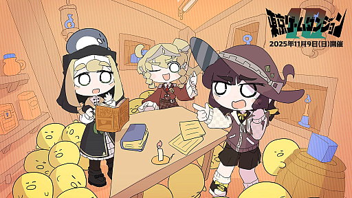 ꡼ No.024Υͥ / 4Gamer1֤򿶤֤Weekly 4Gamerס2025ǯ11171123