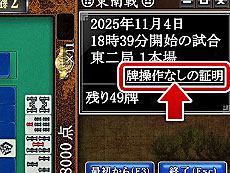 画像ギャラリー No.002のサムネイル画像 / 4Gamerの1週間を振り返る「Weekly 4Gamer」,2025年12月15日〜12月21日