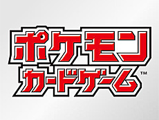 画像ギャラリー No.020のサムネイル画像 / 4Gamerの1週間を振り返る「Weekly 4Gamer」,2025年12月15日〜12月21日